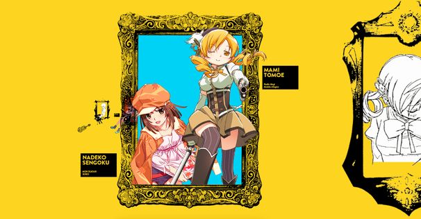 画像は公式Webサイトのスクリーンショット1