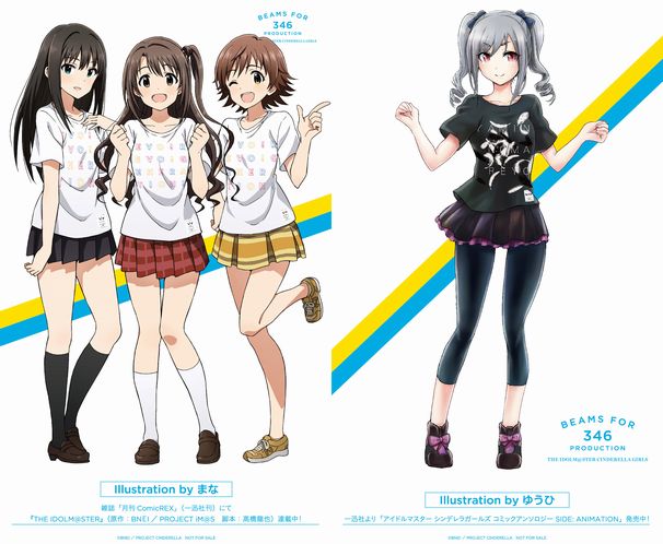 左：まなさん作画　右：ゆうひさん作画