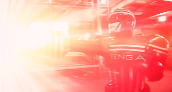 『自慰戦士テンガマン』スクリーンショット