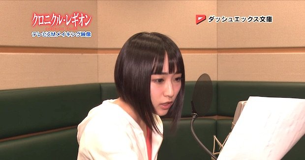 まどマギ声優 悠木碧がcmで神業披露 メイキングで裏側が明らかに Kai You Net