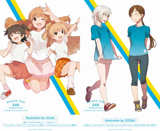 左：mizukiさん作画　右：えびねらさん作画