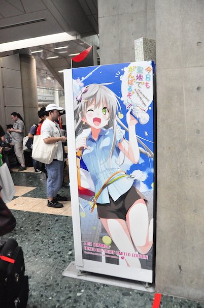 自動販売機