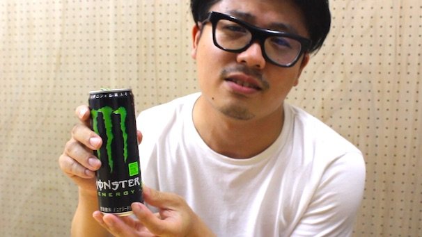 モンスターエナジー