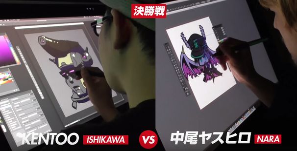 画像は動画のキャプチャ