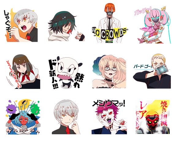 LINEスタンプ「ガッチャマン クラウズ インサイト」2