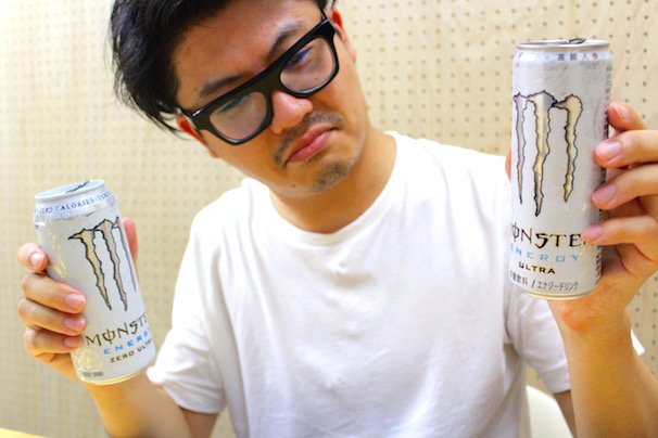 モンスターエナジーウルトラ