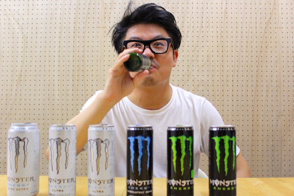 モンスターエナジー M3