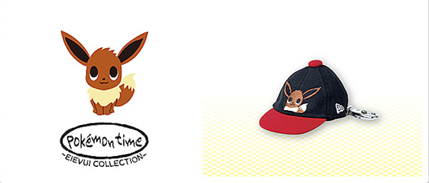 ポケモン×NEW ERAのキャップがポップすぎいいい！ 幻のミュウも登場