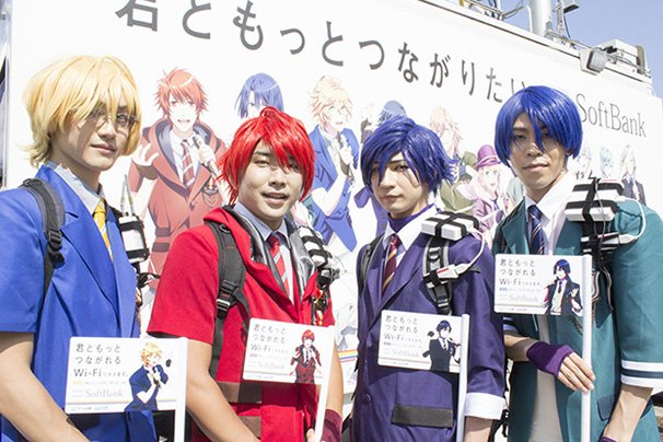 「うたの☆プリンスさまっ♪」ST☆RISHのメンバーに扮したソフトバンク社員さんたち