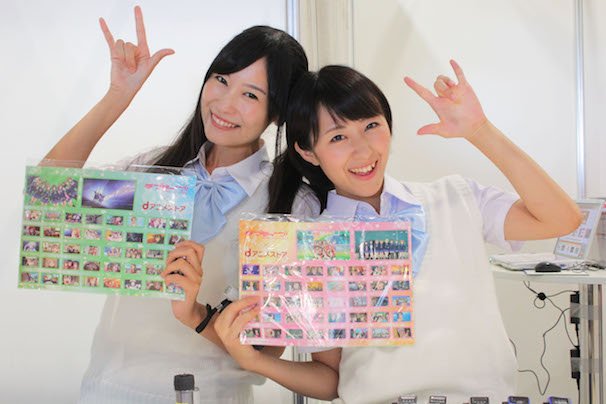 dアニメストア コンパニオンさん