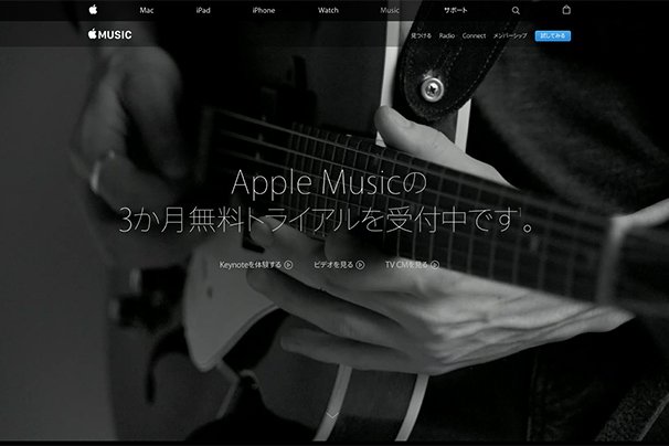 reスクリーンショット-2015-08-14-21.41.45