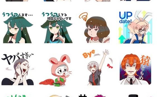 一ノ瀬はじめ いちのせはじめ に関する記事一覧 Kai You キーフレーズ 一ノ瀬はじめ いちのせはじめ に関する記事一覧 Kai You キーフレーズ