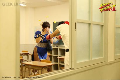 GEEK LIFE STOREスクリーンショット 3