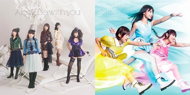伝説／気鋭の声優ユニット Aice5とイヤホンズ、新曲のジャケ写解禁！