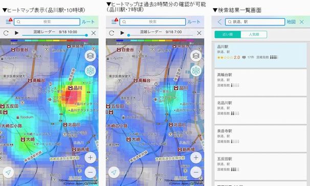 画像はヤフー株式会社公式Webサイトより