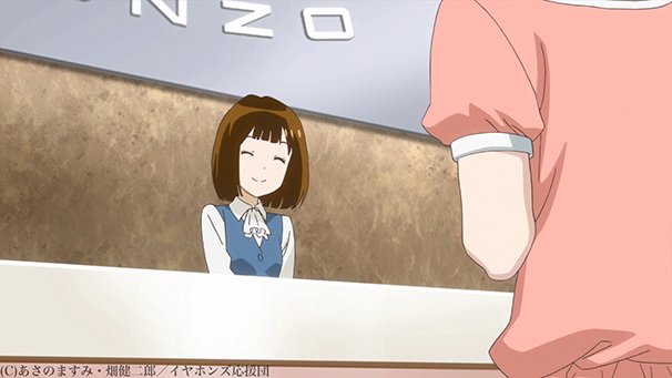 浅野真澄さん