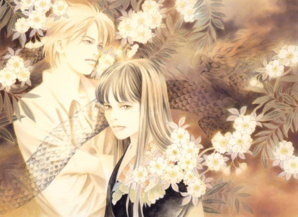 『百鬼夜行抄』／今市子