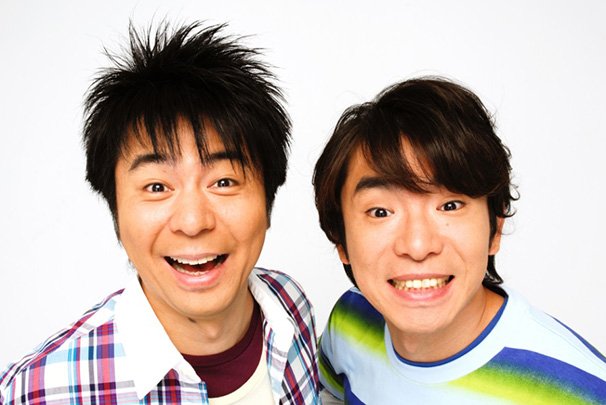 よゐこ