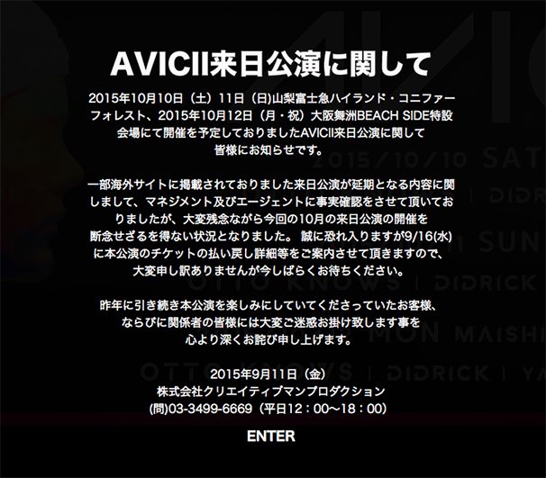 re3210a9c99fe687491f940a48e980af1a