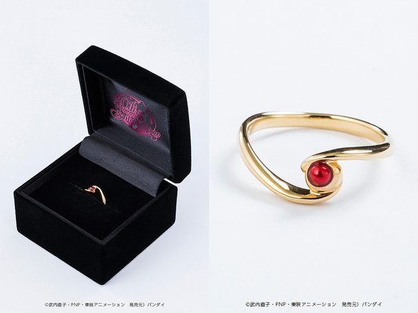左:オリジナルBOX、右:ムーン・ティアラ・アクション リング
