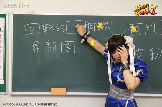 GEEK LIFE STOREスクリーンショット 2