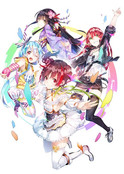 Cure2tron
