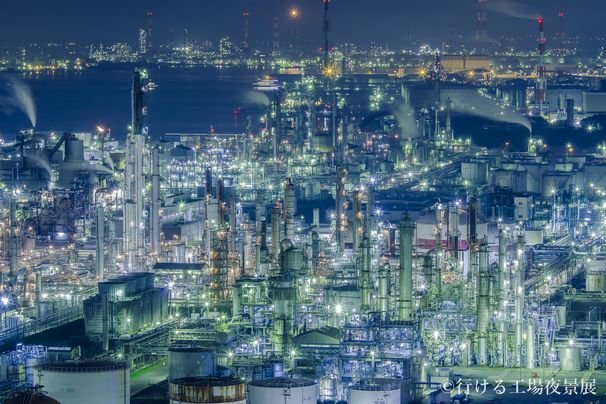 行ける工場夜景展3