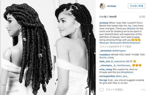 スクリーンショット 2015-09-30 11.29.04