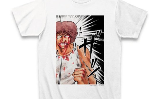 Amazon.co.jp: [ZYNE] 武装戦線 Tシャツ 半袖 クローズZERO 鈴蘭