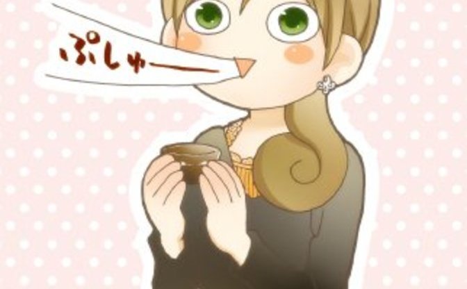 ワカコ酒 広島アンテナショップ 試飲で ぷしゅー スタンプ贈呈 Kai You Net