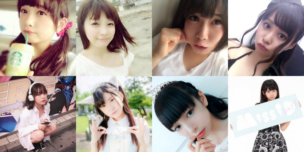 CHEERZ×ミスiD2016！ 史上最もカオスな114人からファイナリスト選出