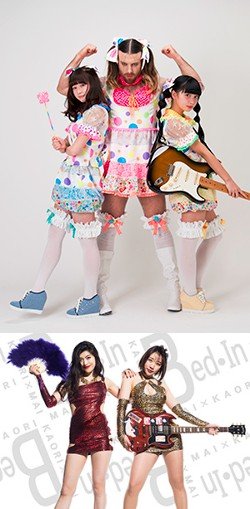 上：LADY BABY、下：ベッド・イン／画像はWWWイベントページより
