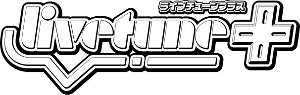 「livetune+」1