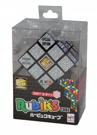 35th デザインルービックキューブパッケージ