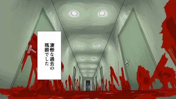 「実はめっちゃ面白いクトゥルフ神話TRPG に」1