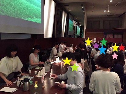 『利き茶 NIGHTコン vol6』1