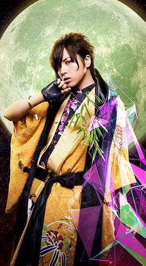 蒼井翔太さん