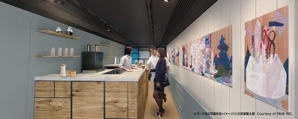 13号車カフェイメージイラスト