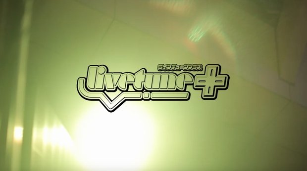 kzとやのあんなが再びタッグ　新ユニット「livetune+」始動
