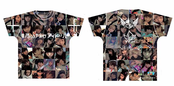 少女顕示欲革命×「CHEERZ」コラボTシャツ