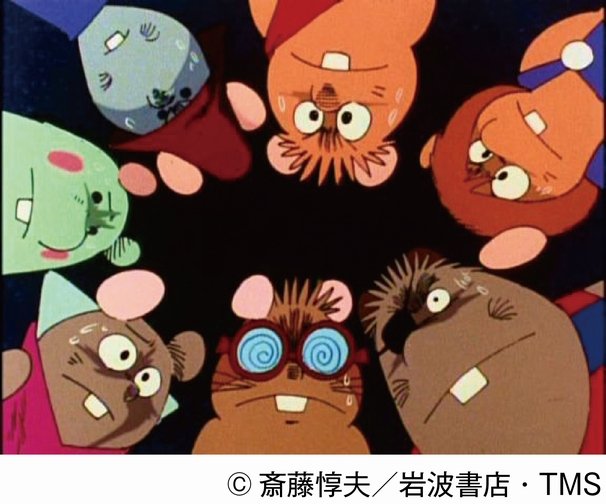 『ガンバの冒険』