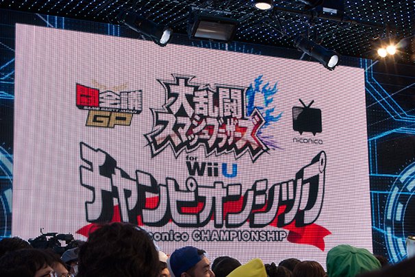 新たにタイトルに追加された『大乱闘スマッシュブラザーズ for Wii U』