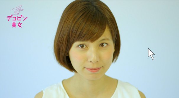 デコピン01