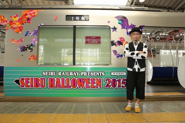「SEIBU HALLOWEEN 2015 in NERIMA」 2