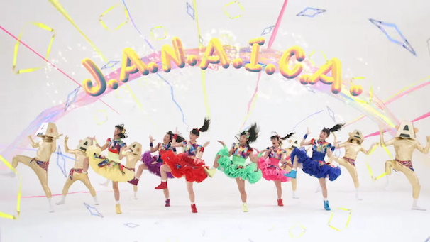 チームしゃちほこ「 J.A.N.A.I.C.A.」MVスクリーンショット 2