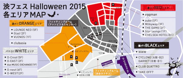 MAP／OFFICIAL ホームページより