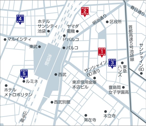 「池袋シネマチ祭」マップ