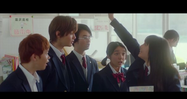 「ちはやふる ~上の句・下の句~」特報2