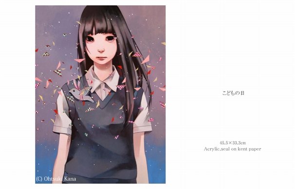 こどもの日／画像は大槻香奈公式Webサイトより