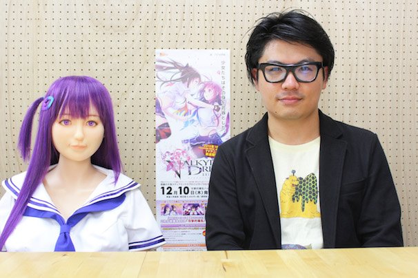 『ヴァルキリードライヴ ビクニ』ハイクオリティ等身大ドール<LINK A DOLL> 6